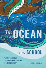 Ocean in the School