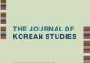 Journal of Korean Studies; October 2020